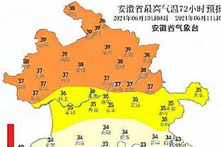 开云官方客户端下载截图3